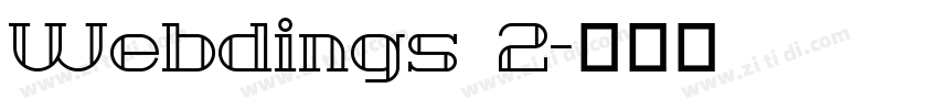 Webdings 2字体转换